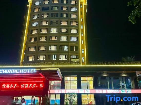 Chunhe Hotel