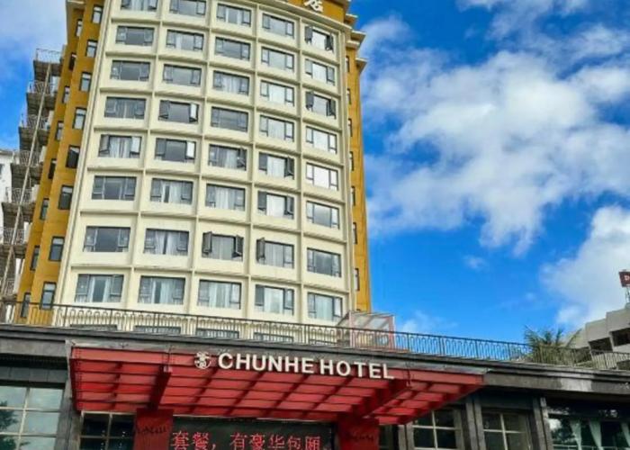 Chunhe Hotel