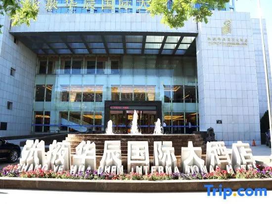 Huachen International