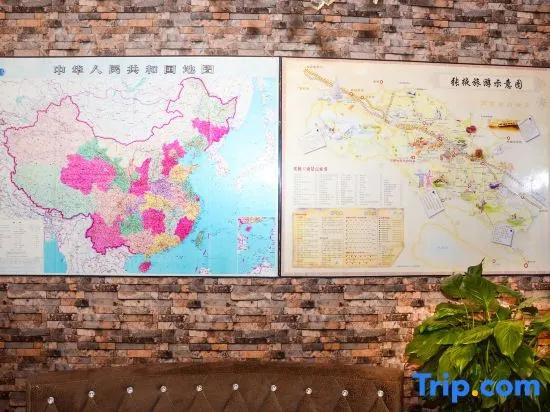 XingYuan Hostel