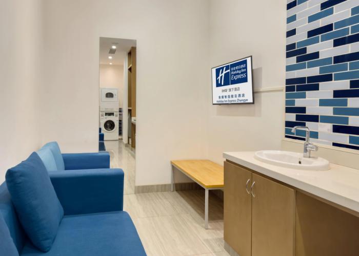 Holiday Inn Express Zhangye