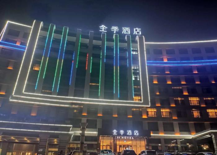 Ji Hotel Zhangye West Station
