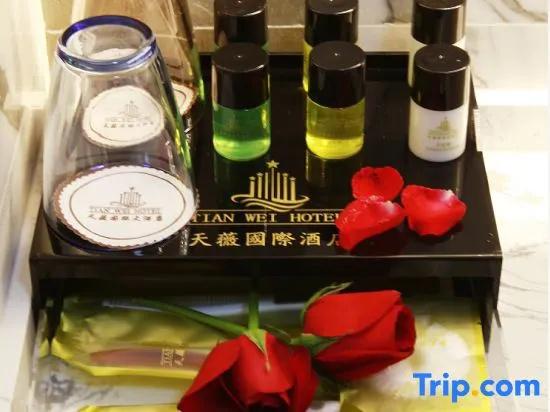 Zhangye Tianwei International Hotel (High-speed Railway West Station)