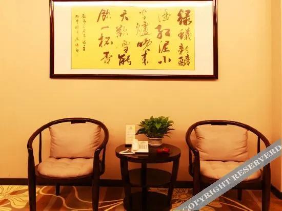 Zhangye Tianwei International Hotel (High-speed Railway West Station)