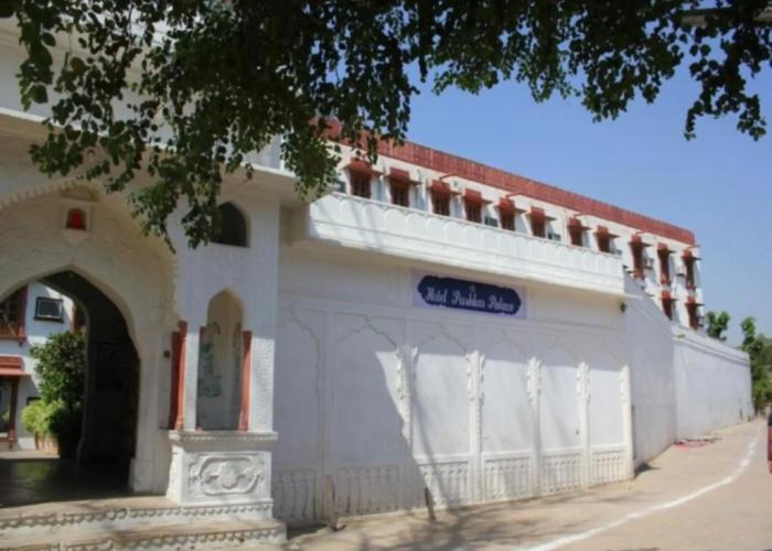 Hotel Pushkar Palace