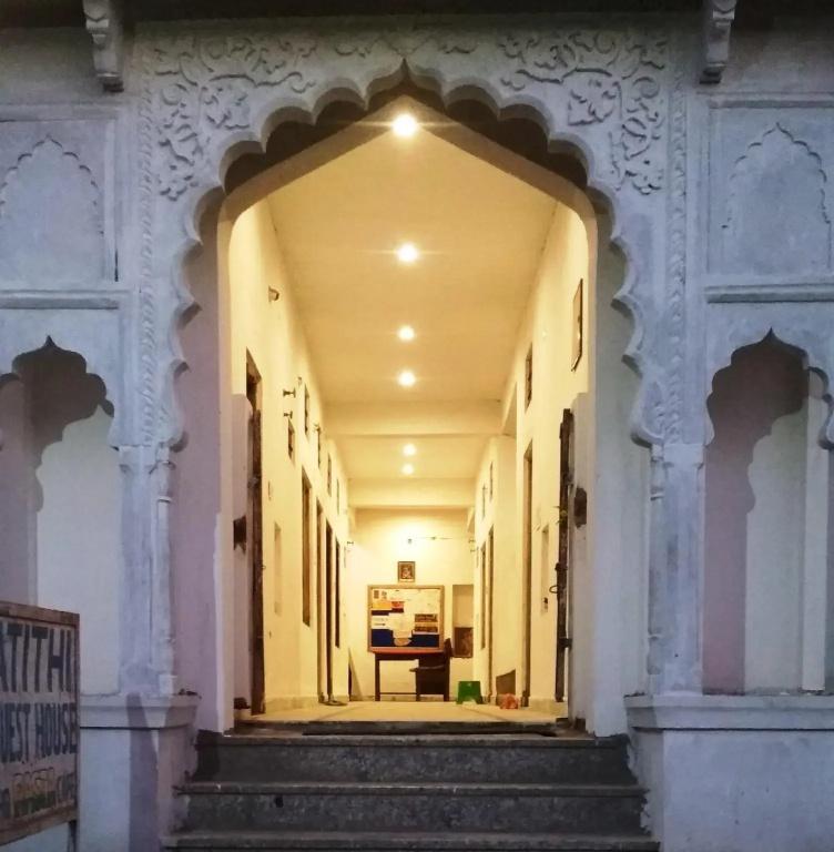фото Atithi Guest House