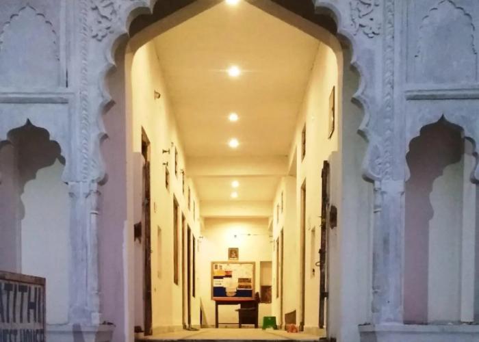 Atithi Guest House