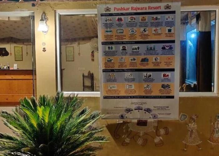 Pushkar Rajwara Resort
