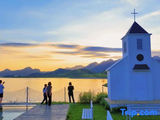 Xi Yan Xiao Zhu Homestay