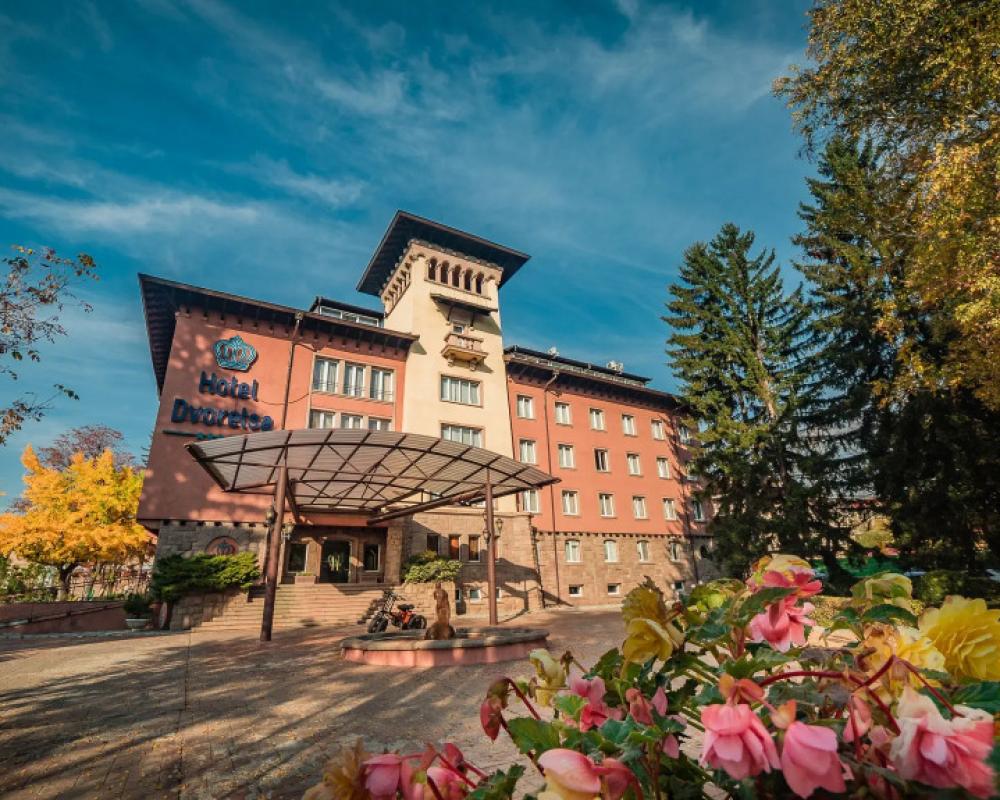 Spa Hotel Dvoretsa