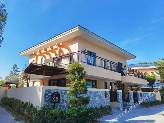 Yeyuan Hotspring Holiday Hotel