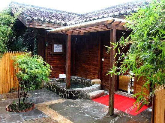 Yeyuan Hotspring Holiday Hotel