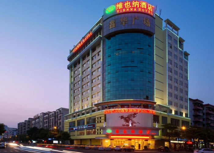 Vienna Hotel Heyuan Hongxing Road Branch