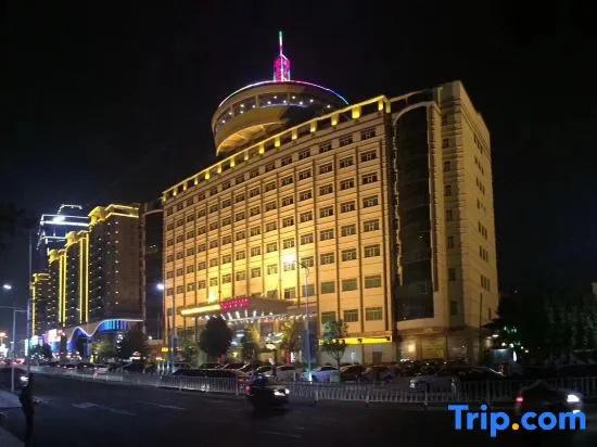 MaiHao International Hotel
