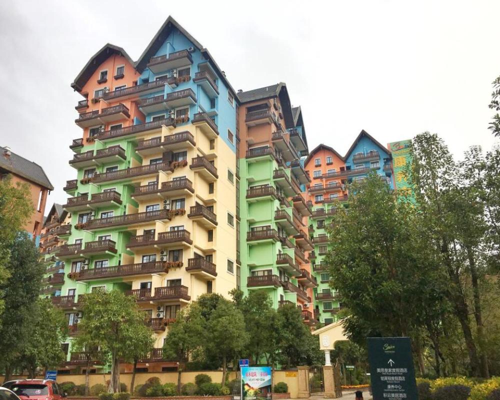 Bavaria Pullaton Hotel Heyuan