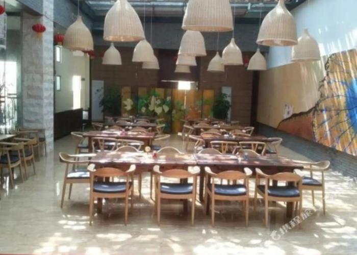 Heyuan Boutique Hotel