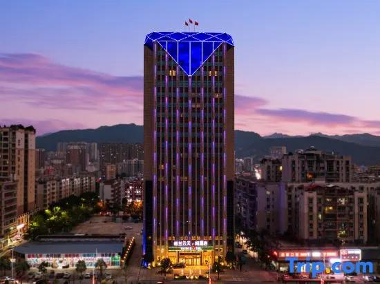 Longchuan Glen Yuntian Yue Hotel