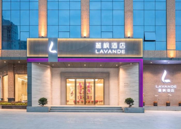 Lavande Hotels·Heyuan Dongyuan Road