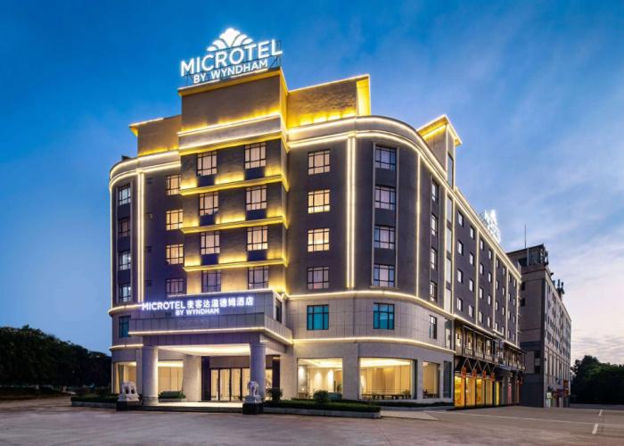 Microtel By Wyndham Heyuan
