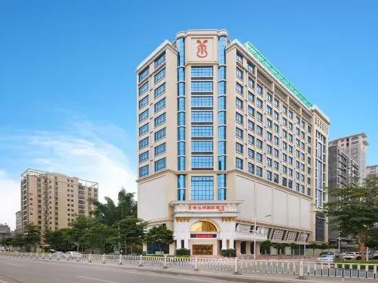 Vienna International Hotel