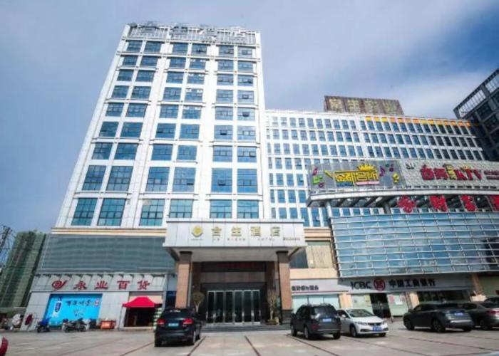 Hesheng Hotel
