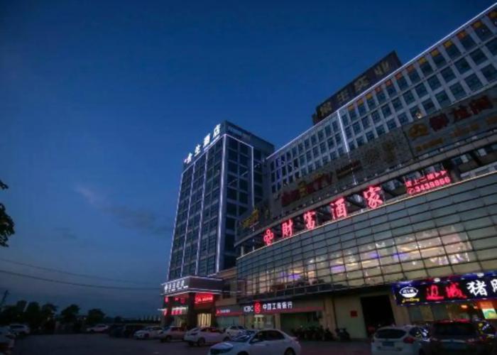 Hesheng Hotel