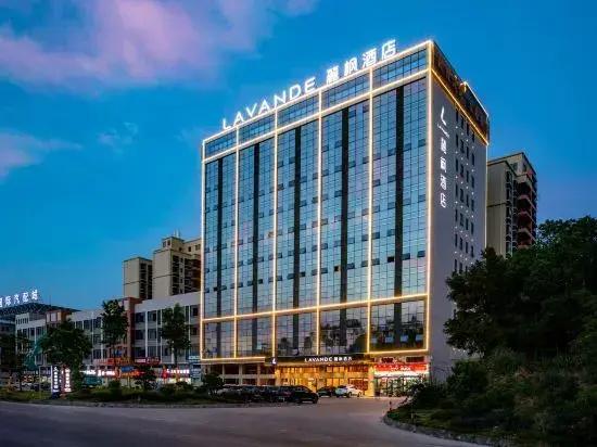 Lavande Hotel (Heyuan High Speed Railway Station Country Garden)