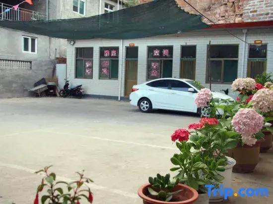Ziyuexuan Farm Stay