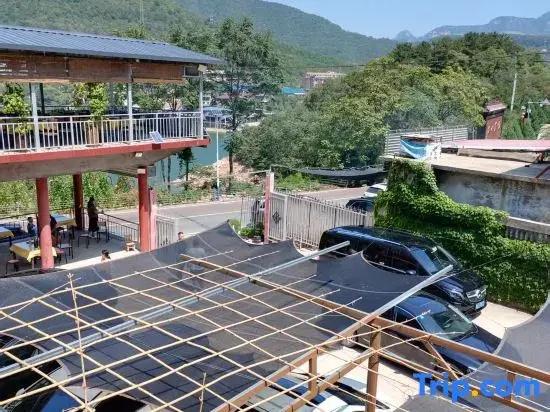 Ziyuexuan Farm Stay