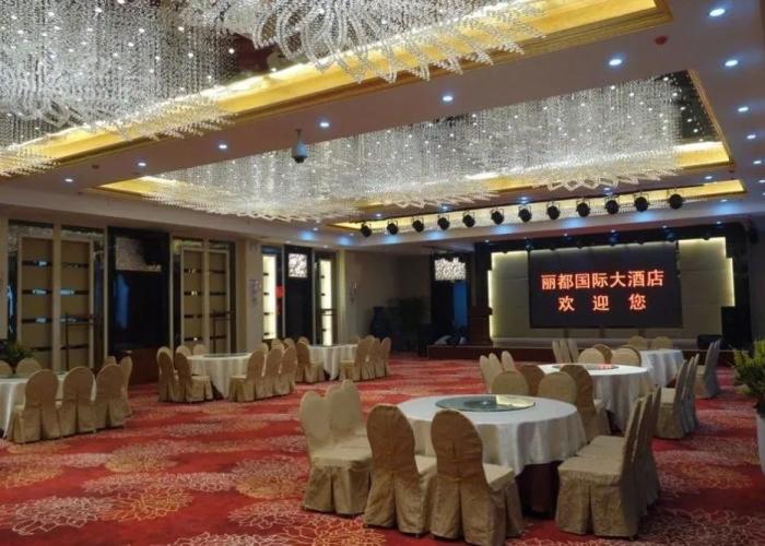 Lidu International Hotel