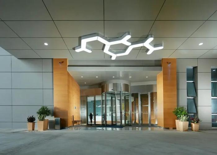 Holiday Inn Express Handan East