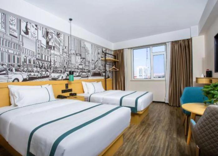 City Comfort Inn Hotel (Handan New Century Plaza Railway Station)