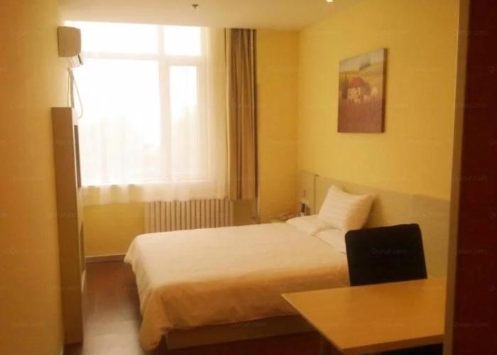 Hanting Hotel (Langfang Development Zone Conventio