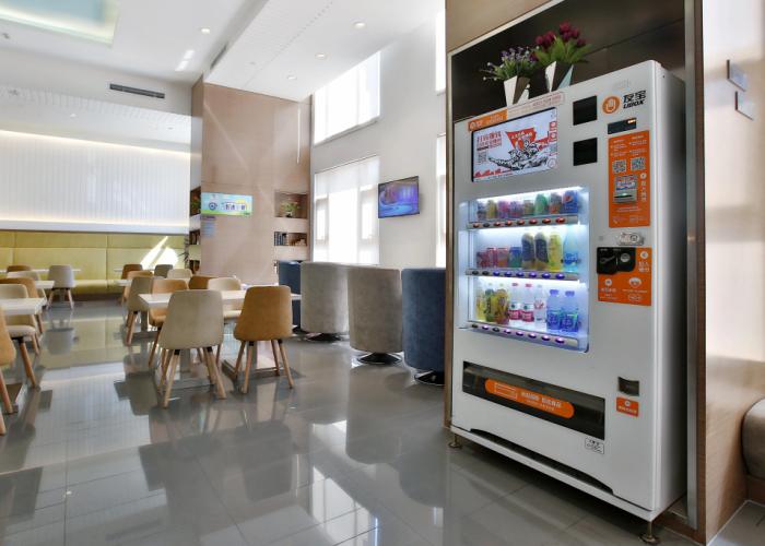 Holiday Inn Express Langfang Park View
