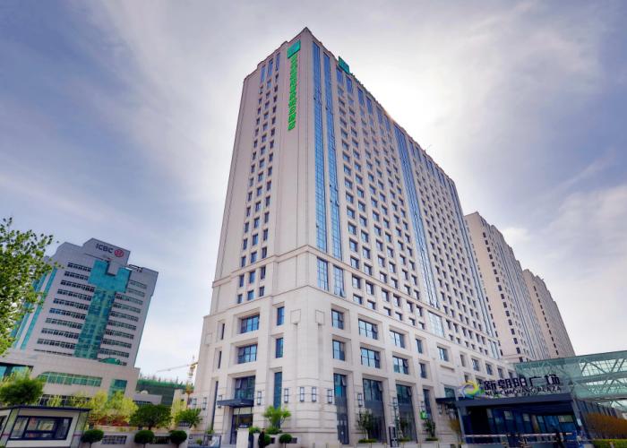 Holiday Inn Hotel And Suites Langfang New Chaoyang