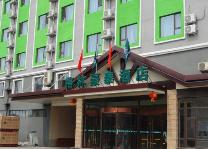 GreenTree Inn Langfang Bazhou Tangerli Town Hot Spring Business Hotel