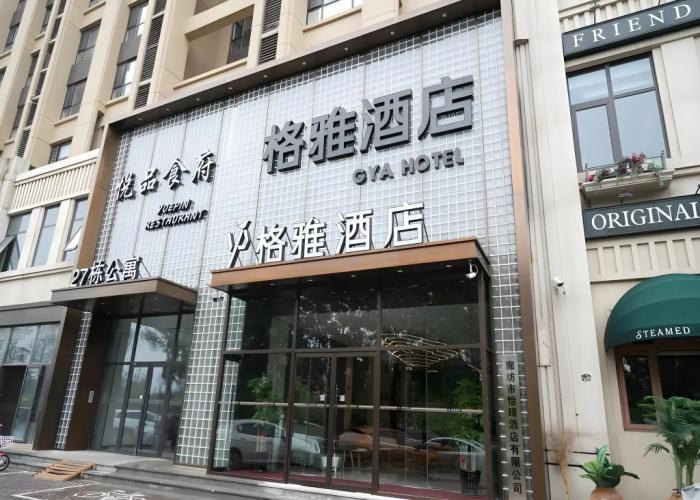 GYA Langfang Daxing International Airport Exhibition Center