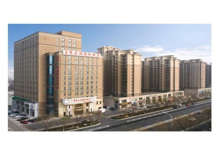 Vienna International Hotel