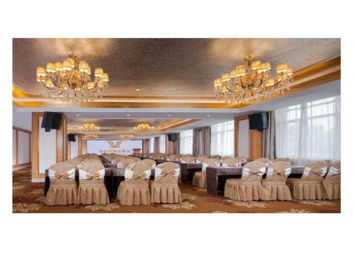 Vienna International Hotel