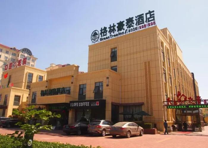 GreenTree Inn HeBi HengShan Road Business Hotel