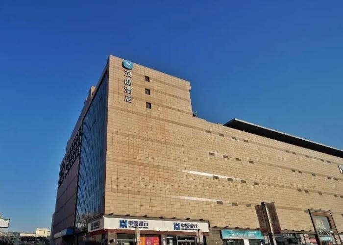 Hanting Hotel (Hebi Yulong Love City)