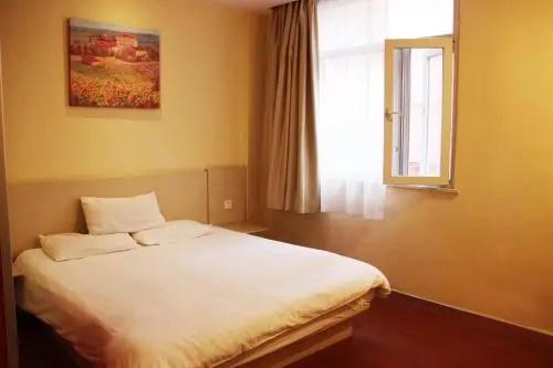 HanTing Hotel (Hebi East Railway Station)