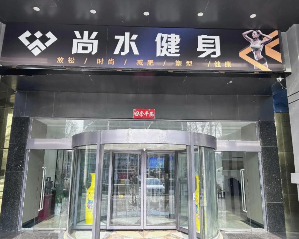 Holiday Inn Hebi Xianhe Lake (Qibin Avenue Municipal Government Branch)