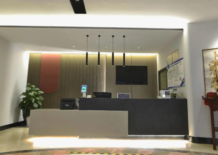 Holiday Inn Hebi Xianhe Lake (Qibin Avenue Municipal Government Branch)