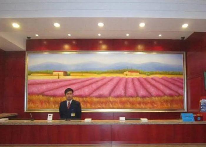Hanting Hotel (Kaifeng Drum Tower)