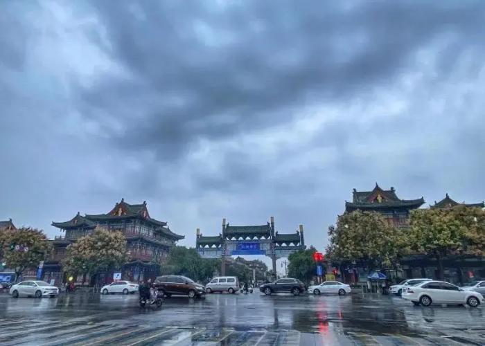 Hanting Hotel (Kaifeng Drum Tower)