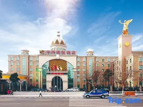 Kaifeng Zhongzhou International Hotel （North Gate）