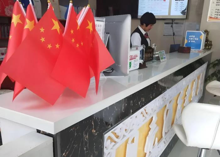 Shell Kaifeng City Lancao County Women and Children Hospital Hotel