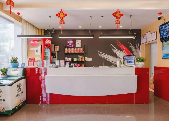 Thank Inn Plus Hotel Henan Kaifeng Tongxu county Renmin Road