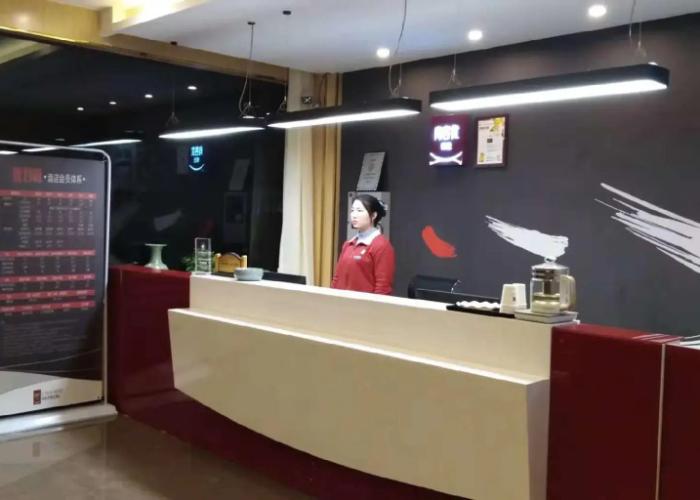 Thank Inn Plus Hotel Henan Kaifeng Tongxu county Renmin Road